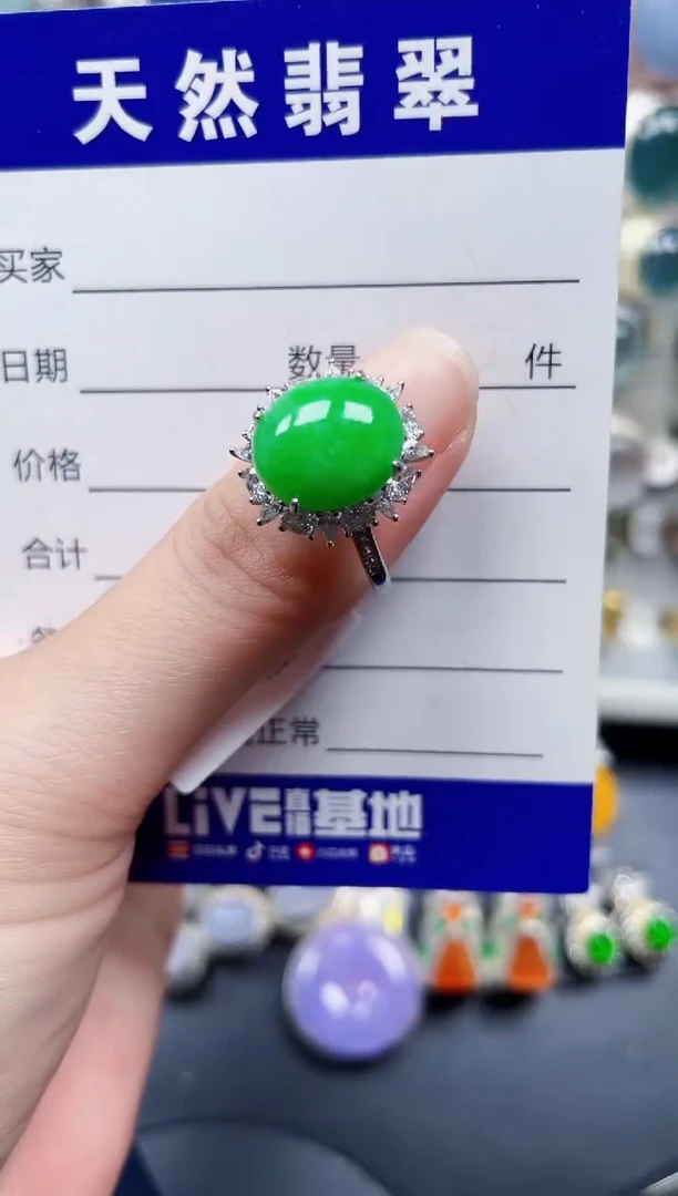 银S925镶嵌戒指翡翠668