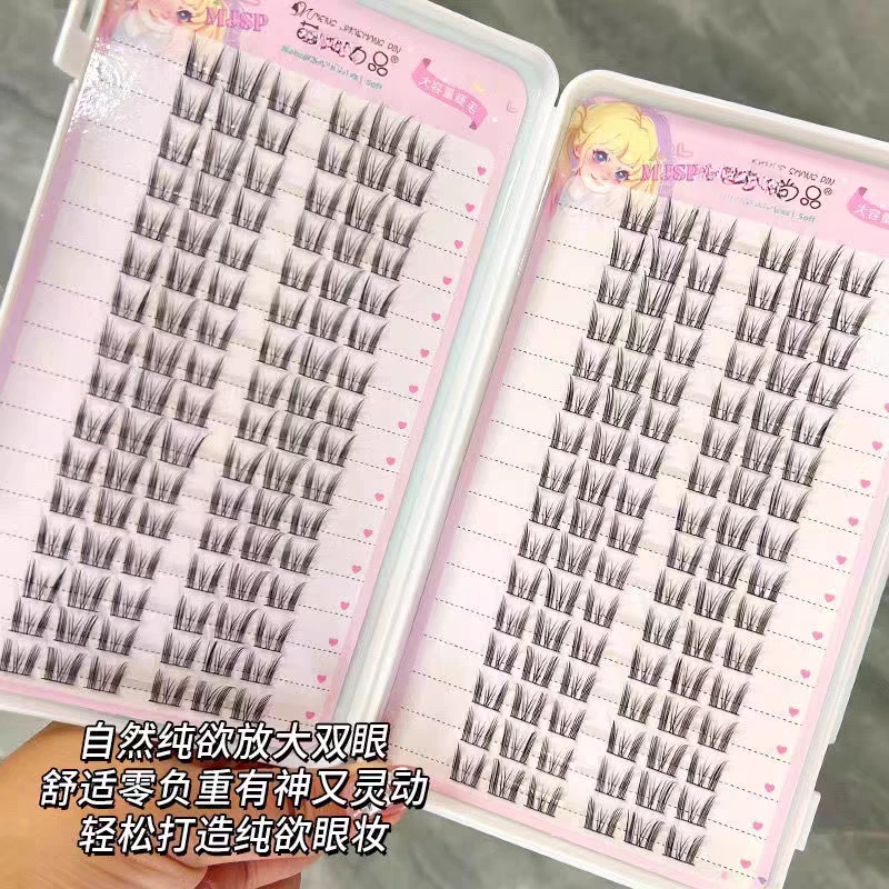自然真猫精灵假睫毛懒人新手大容量刷胶睫毛书轻柔分段纯欲