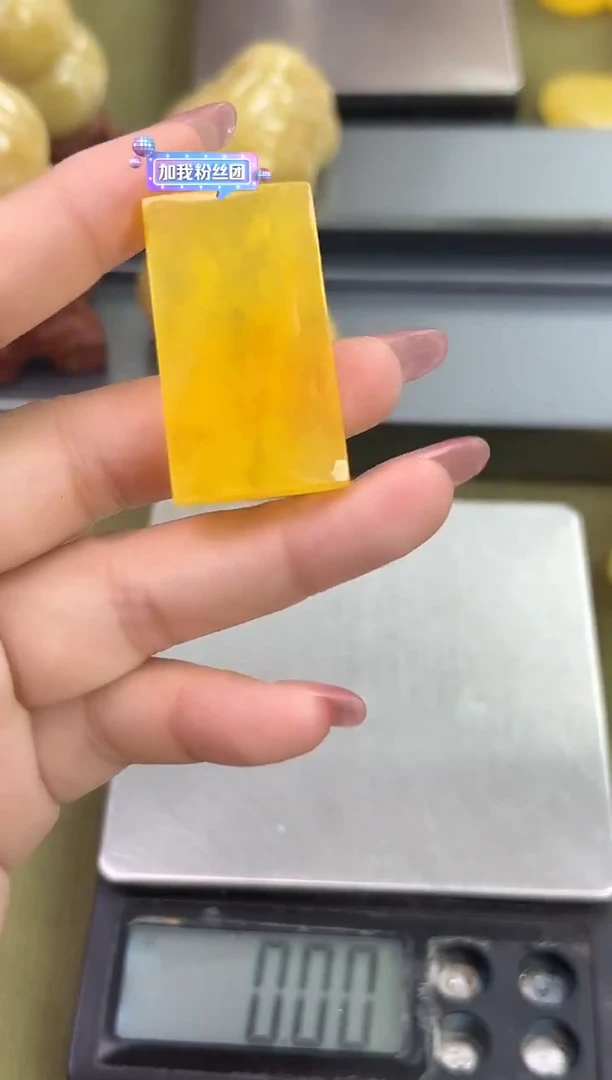 裸石琥珀未镶嵌天然琥珀蜜蜡吊坠