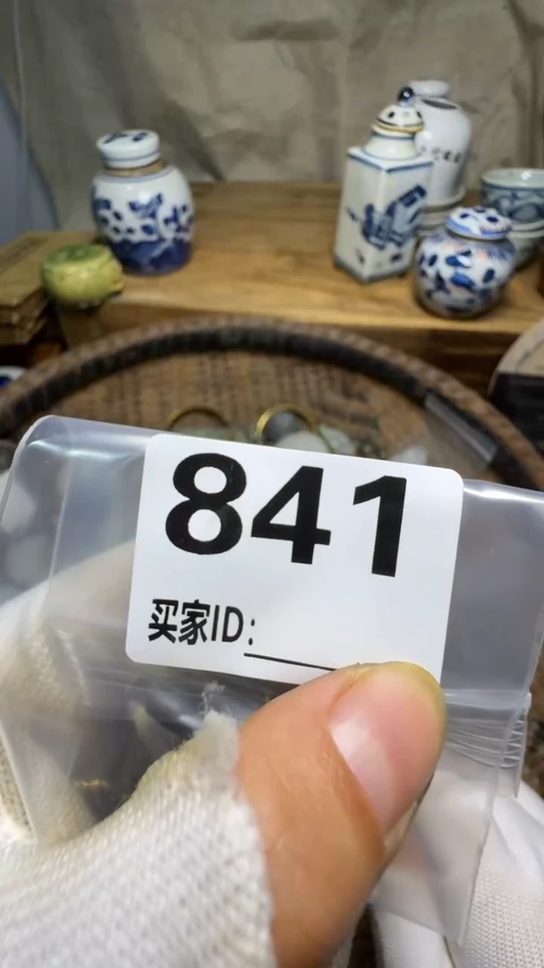 管*佳合创意屋专属链接