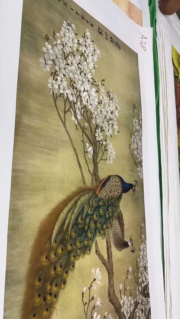 集系书画字画年画A28