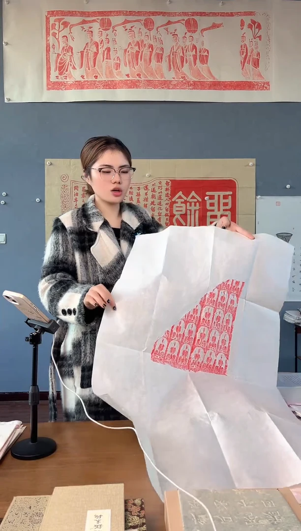 拓片用纸其他1111111111111111111