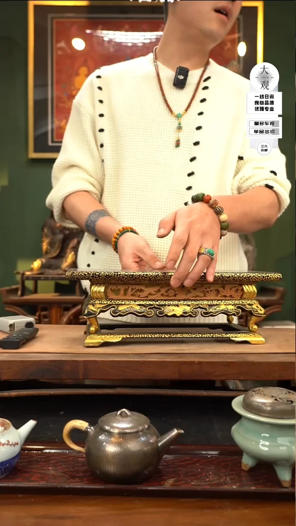 【闪购商品】瓷片大观论器供台