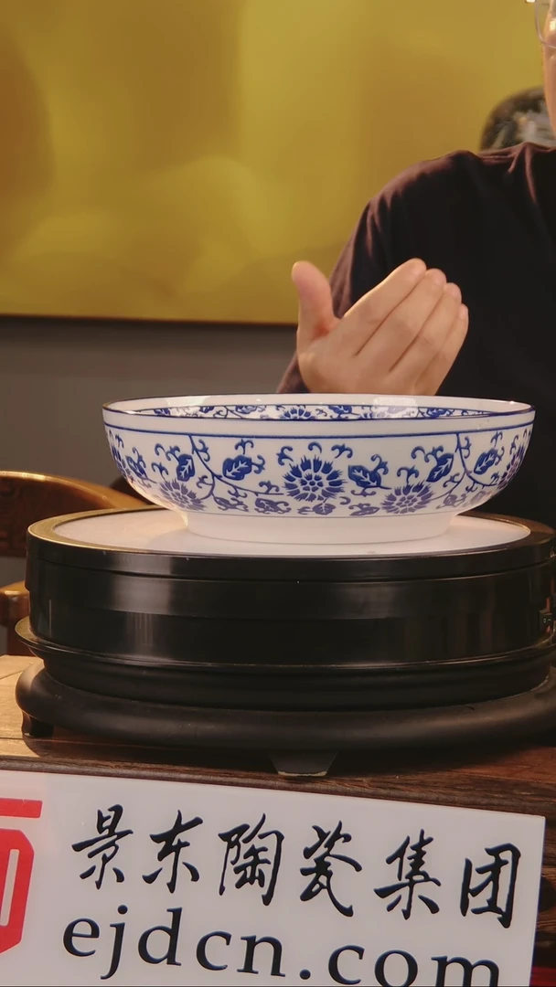 摆件摆件《景东陶瓷》艺术T575