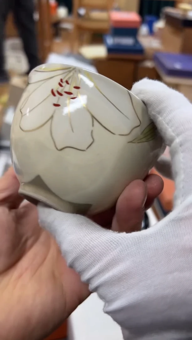 【闪购商品】瓷片c609好好好好好好