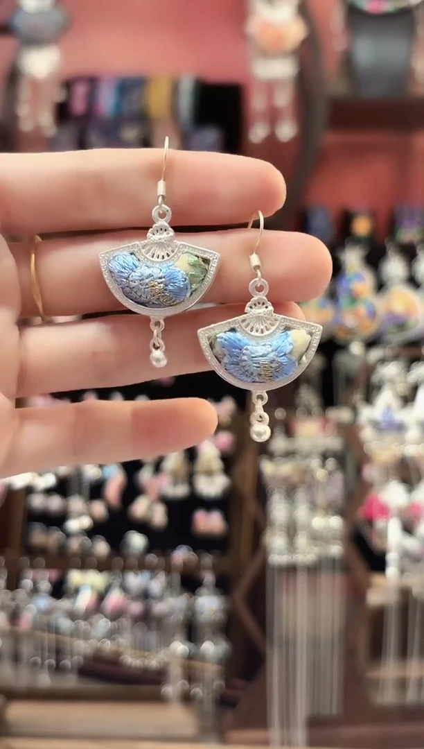 织绣 云织谣民族风精美饰品   155