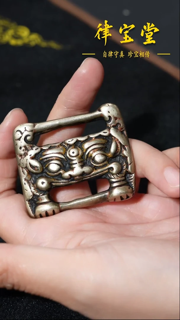 铜铁合金类金属扣吊坠/挂饰