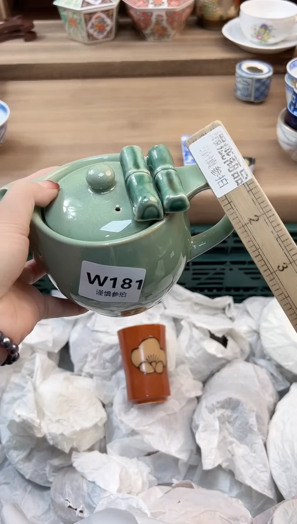 瓷片戴*爱         181