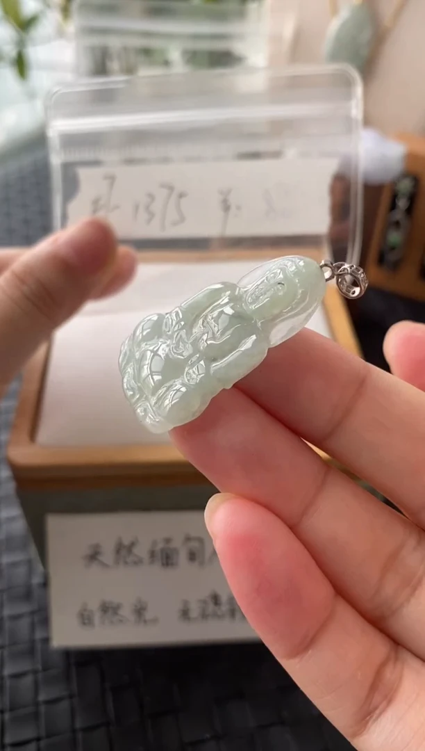 吊坠(不含链)银S925镶嵌翡翠FF1375