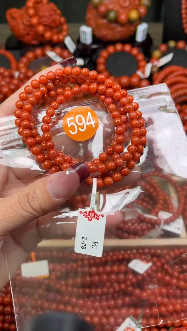 【闪购商品】南红玛瑙珠宝奇石未镶嵌594-5+