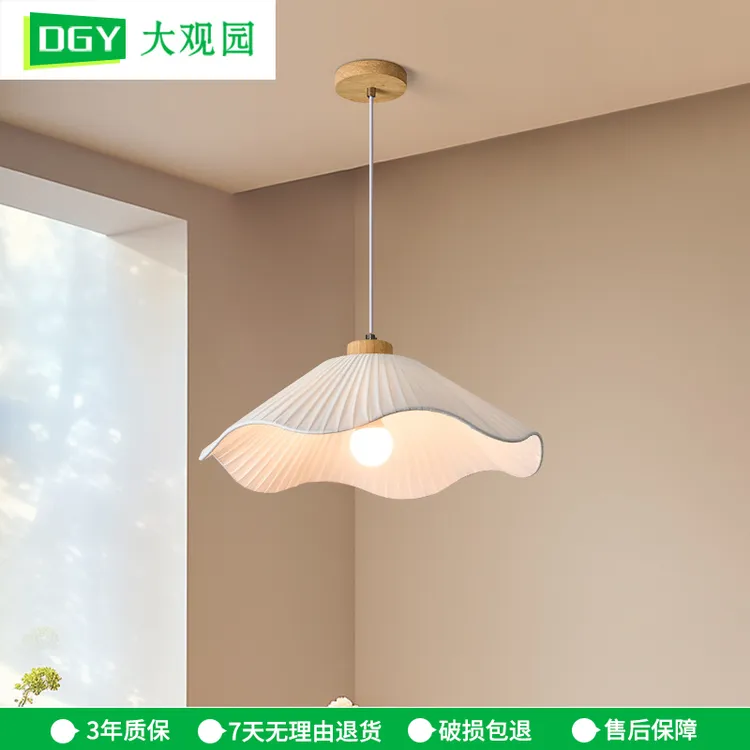 大观园过道走廊灯奶油风吊灯现代简约卧室房间灯原木玄关灯具I194