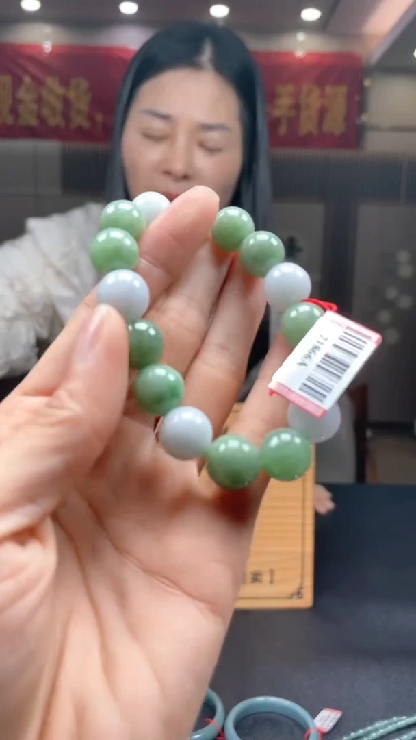 未镶嵌定制翡翠********90