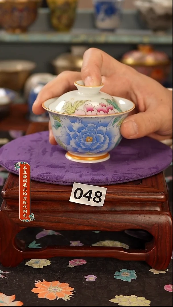 景德镇窑口茶器048