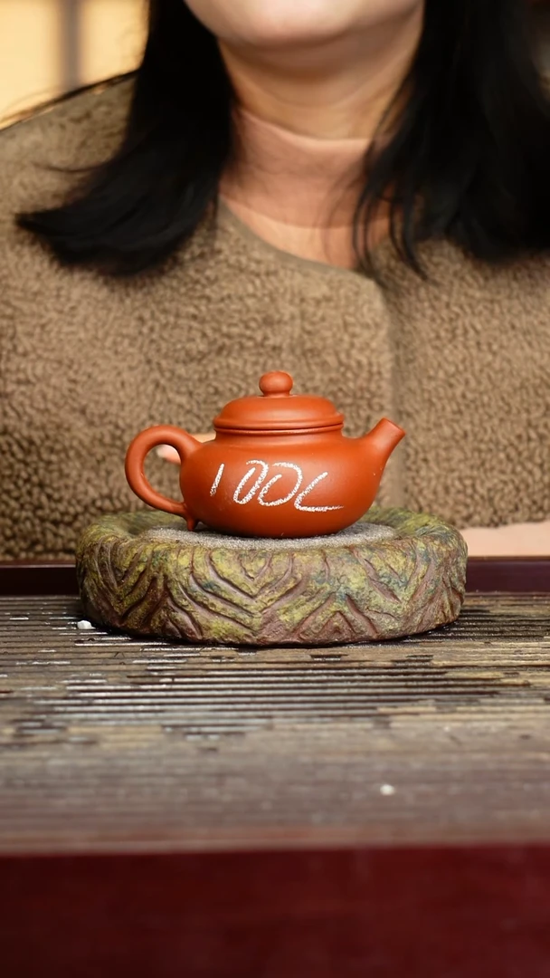 宜兴原矿紫砂壶茶壶宜兴原矿紫砂壶茶壶100C