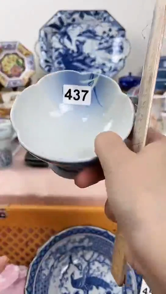 ?**岩全场满18元包邮437