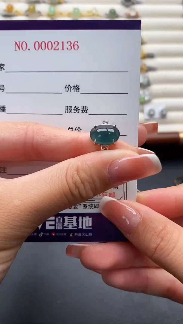 银S925镶嵌戒指翡翠3333333+2