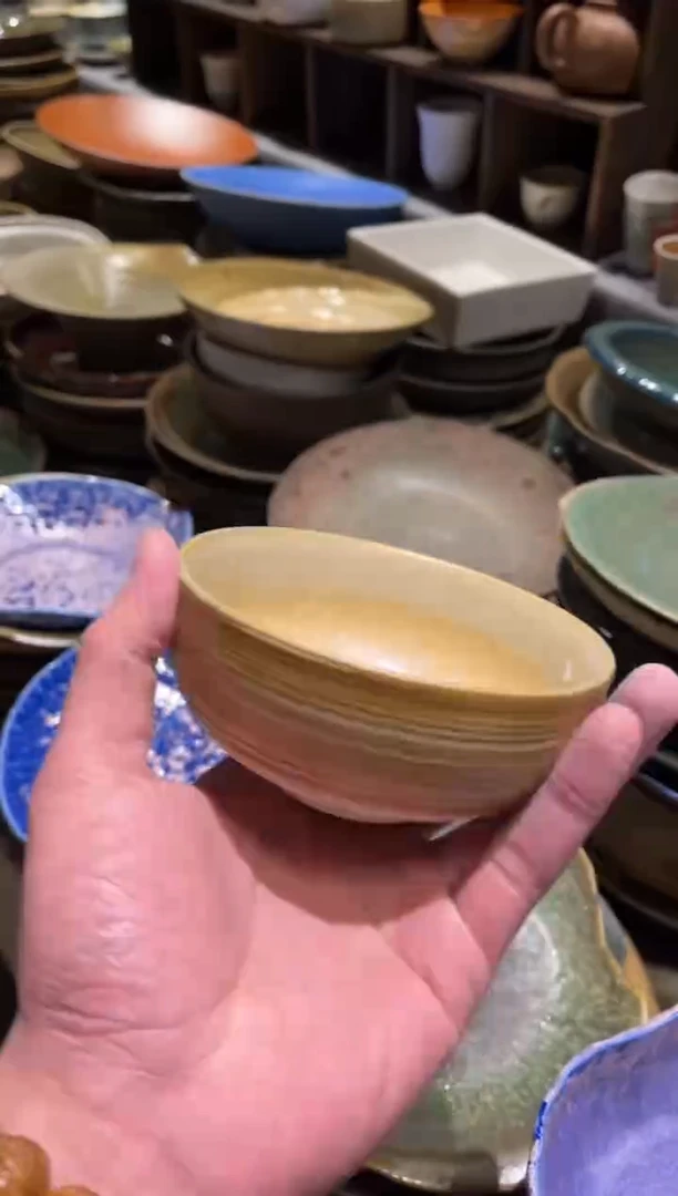 【闪购商品】瓷片50 黄刷釉的小碗4个