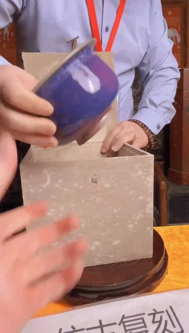 摆件陶瓷景德镇现代陶瓷流水70 带防伪标