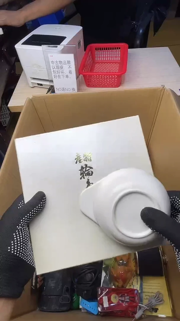 孖**厨二手工具不退不换