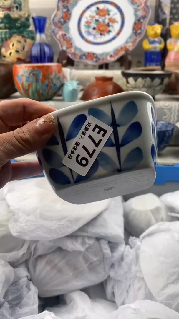 【闪购商品】779