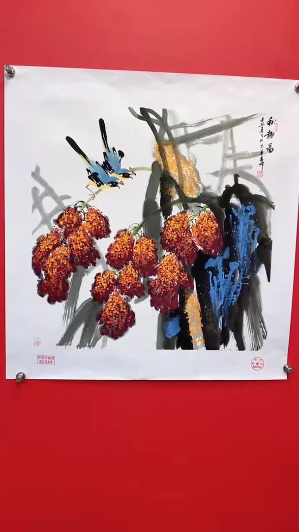 【闪购商品】国画莫远峰-绘画作品27
