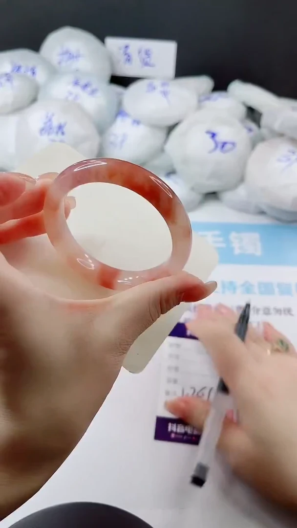 未镶嵌手镯石英质玉多样性发货L261