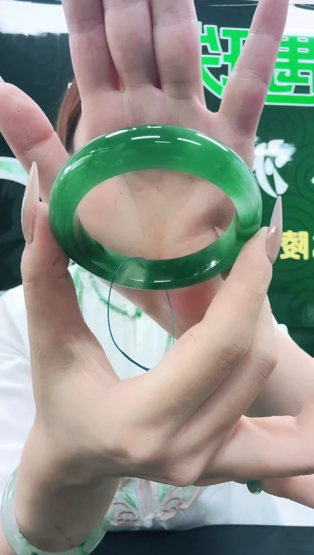 石英质玉（非洲翠）1未镶嵌春*/4943-57.5