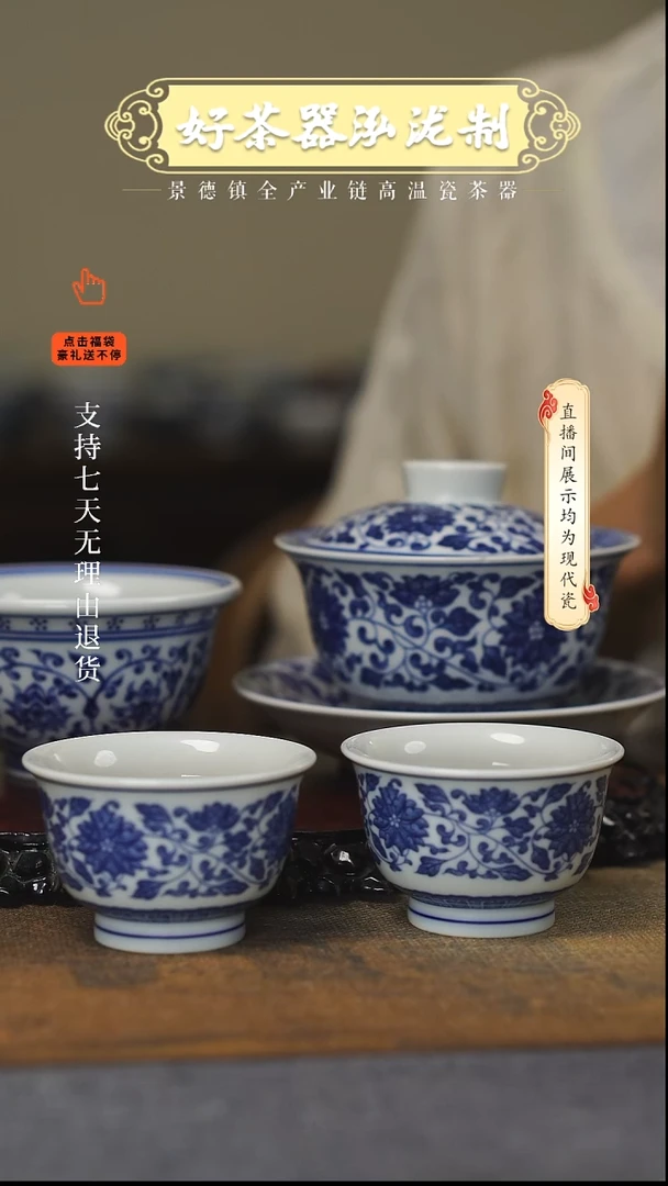 其他青花4 ，，，，，，，，，，，