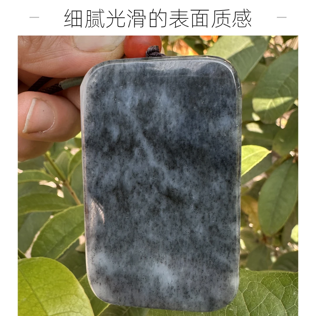 和田玉青花无事牌厚装卡58步步高升