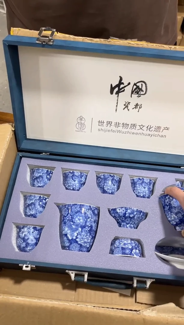 【闪购商品】其他*****************