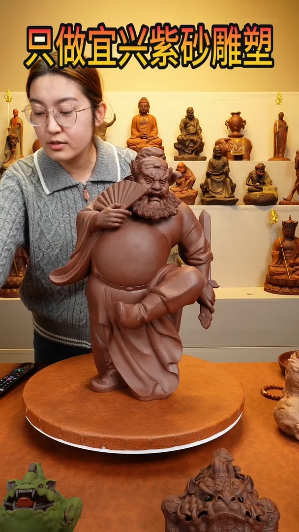 【闪购商品】紫砂茶宠雕塑摆件