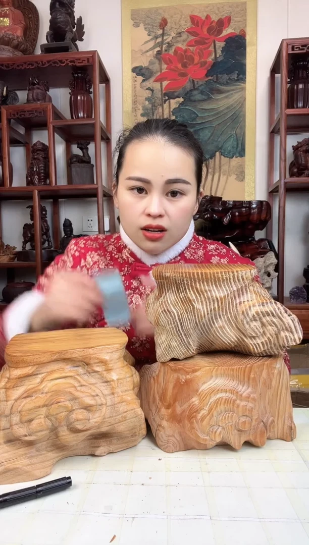 【闪购商品】木臻宝工艺随行底座