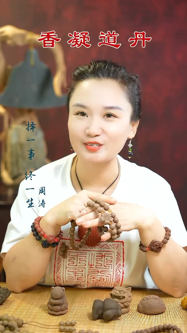 合香息肌丸54字