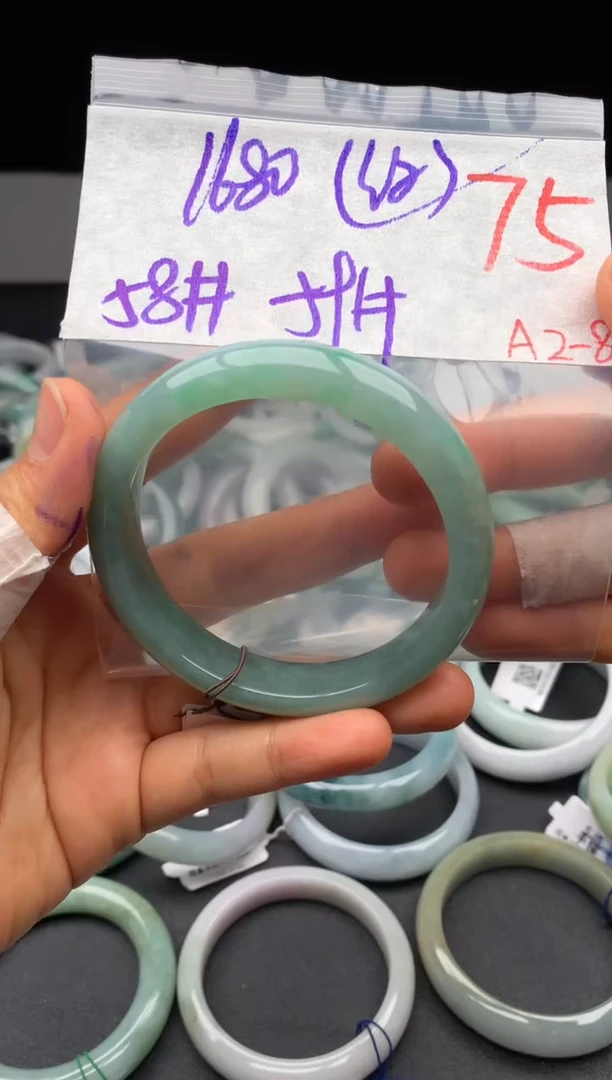 【闪购商品】定制翡翠未镶嵌毛货需精细抛光+多样性发货拍一发一