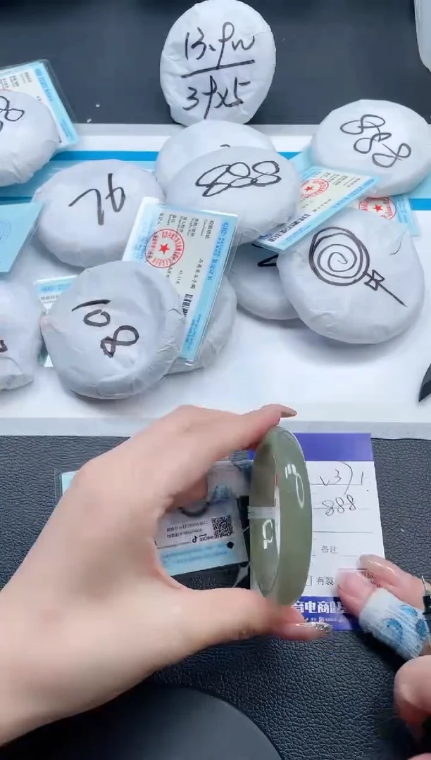 和田玉手镯未镶嵌3V371-54