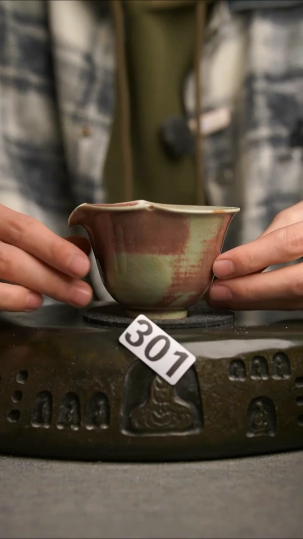 301景德镇陶瓷茶器系列