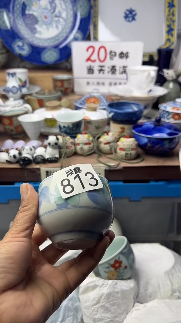 像****狸顺鑫工艺品店闪购