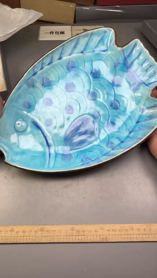 瓷片丁*姐573号满30米包邮，碰瓷社感谢您的支持~