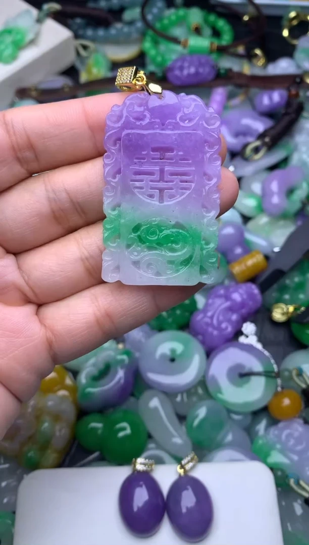 颈饰未镶嵌翡翠缅甸翡翠吊坠