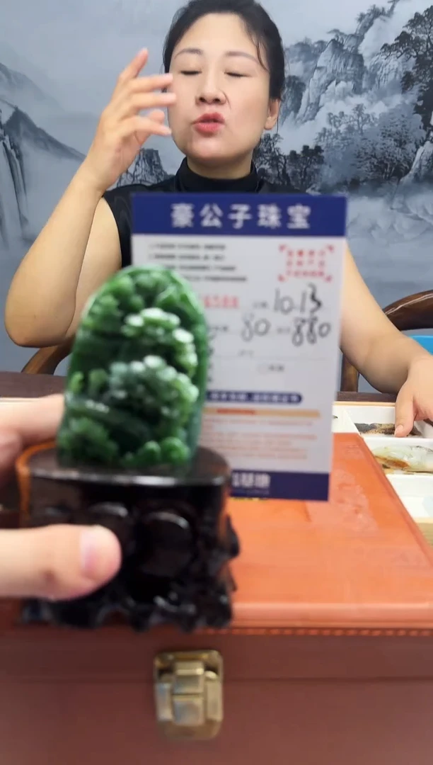 定制和田玉布**?46588（发货一件}