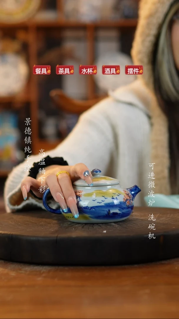 其他陶459老陶泥小壶