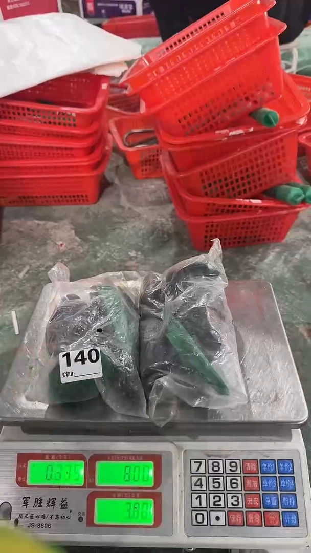 看清下单不退不换140