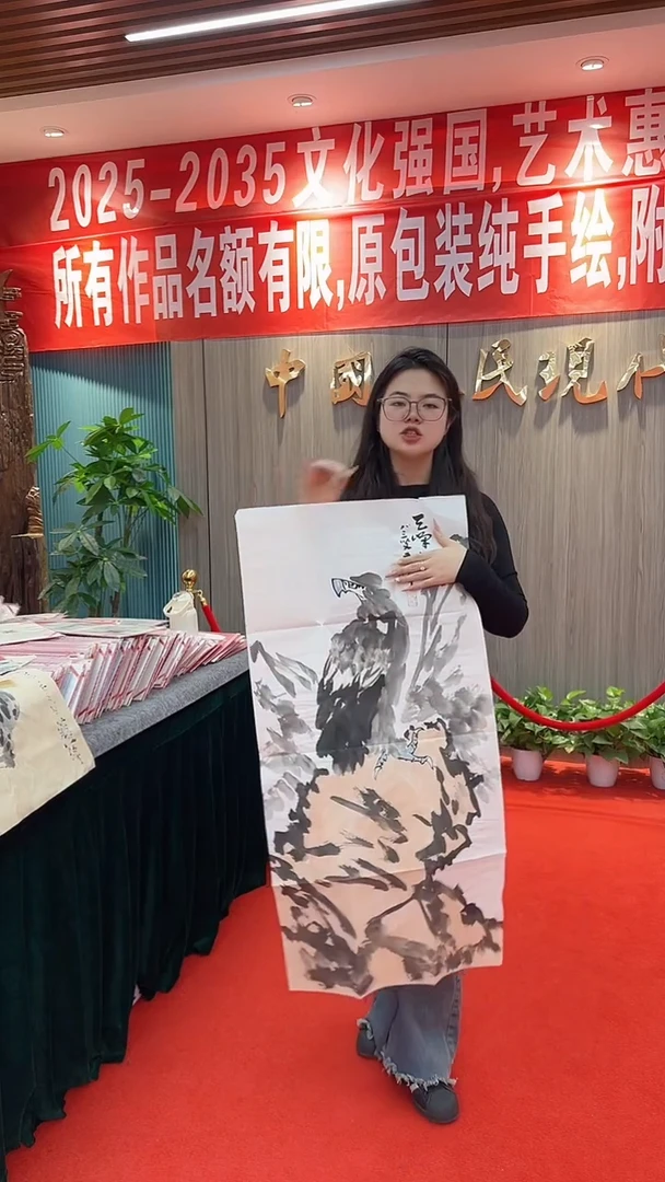 国画111111111111