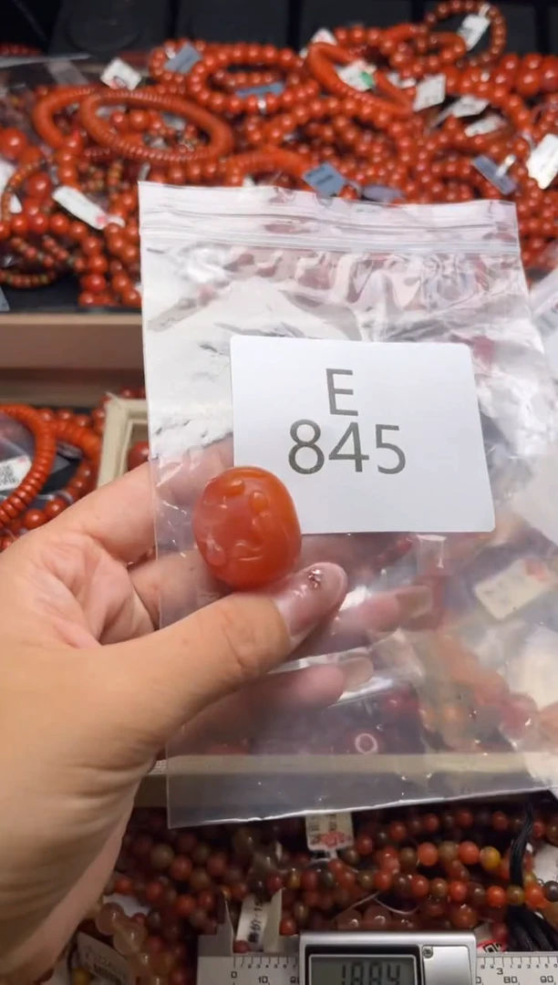 南红玛瑙未镶嵌珠宝奇石E845