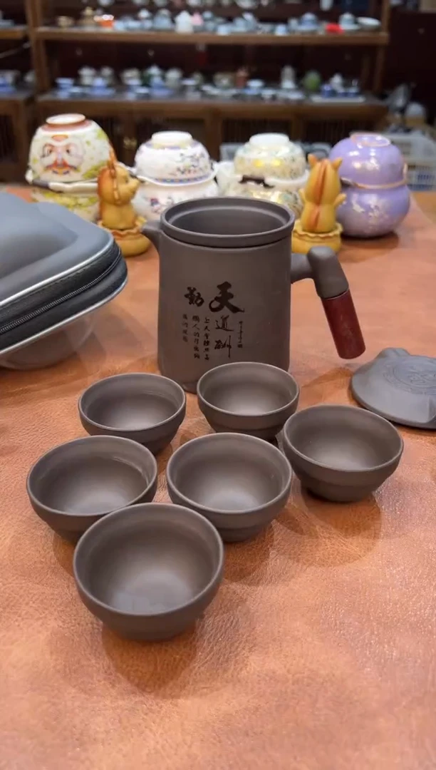真的很便宜会开片的旅行茶具