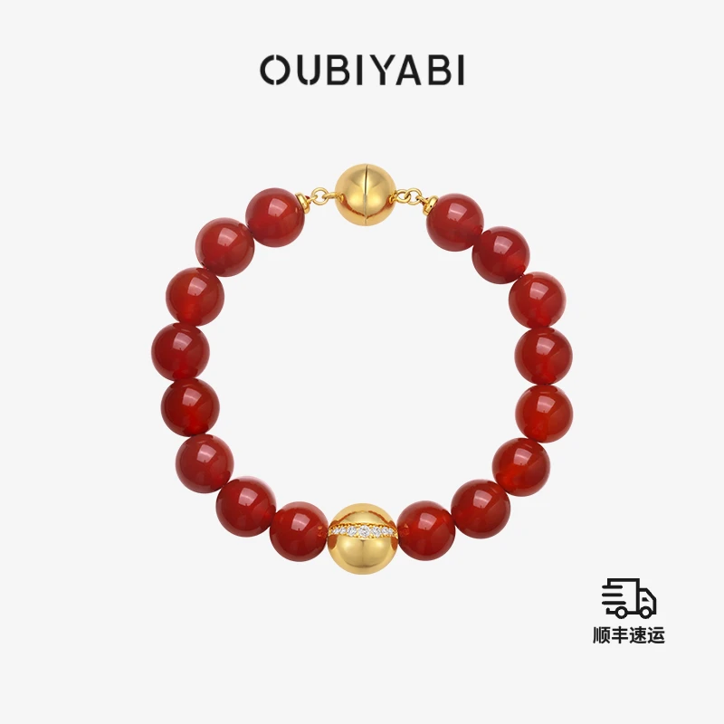 OUBIYABI欧比雅比【SUNRISE日出系列】10mm红玛瑙高升金珠手链手串