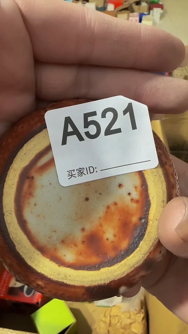 瓷片六****?精美瓷片啦啦啦啦