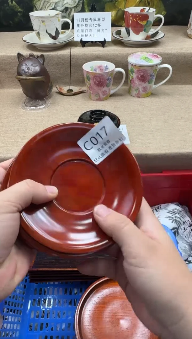 瓷片慧*瓷片    C017