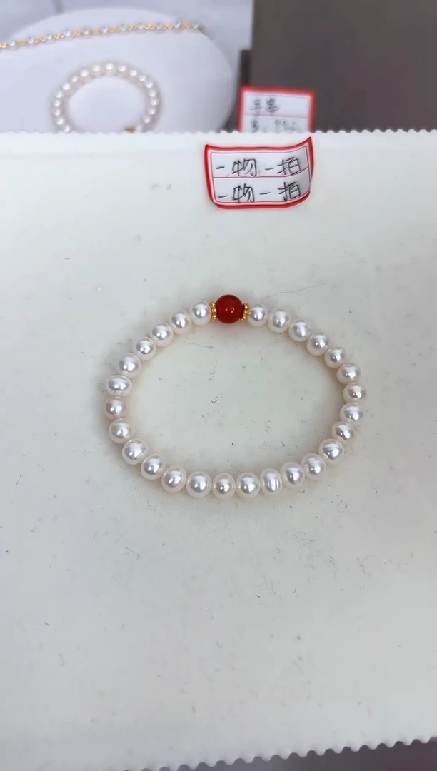 淡水珍珠手串未镶嵌淡水珍珠手串