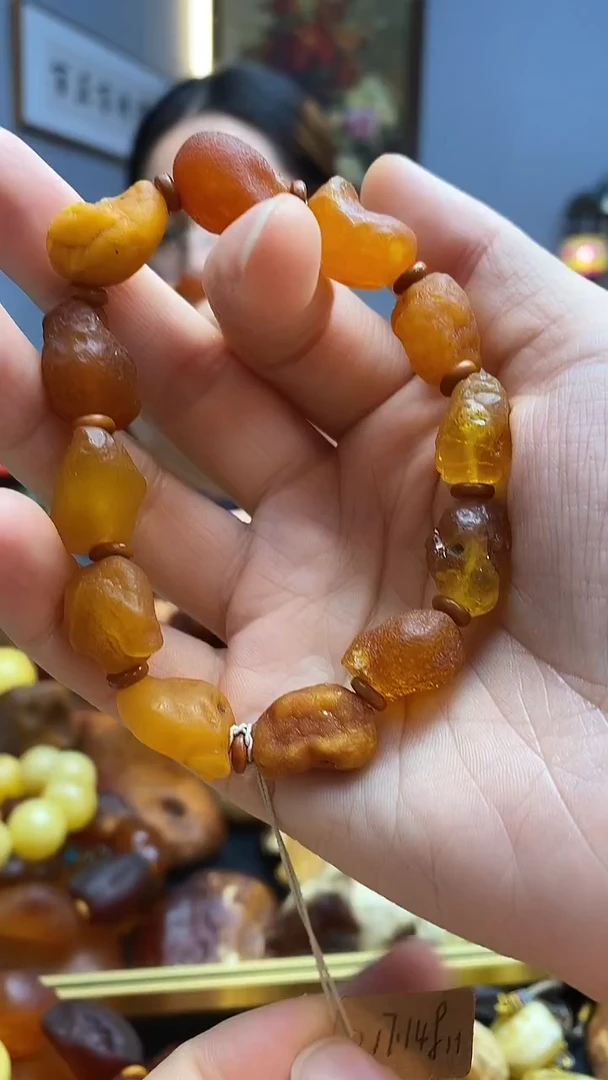 手链琥珀未镶嵌手串
